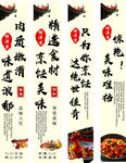 蛙蛙灯箱设计