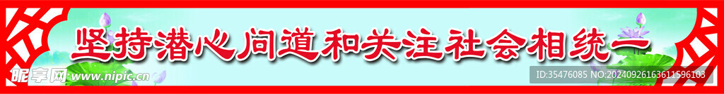 关怀