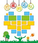 班级风采