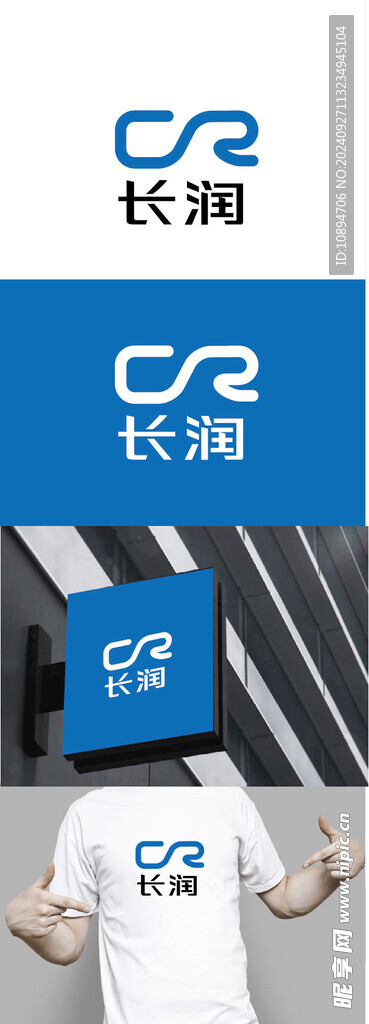 科技标识设计