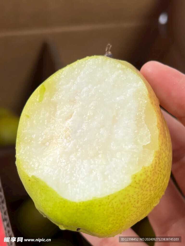 香梨