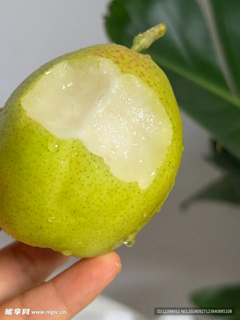 香梨