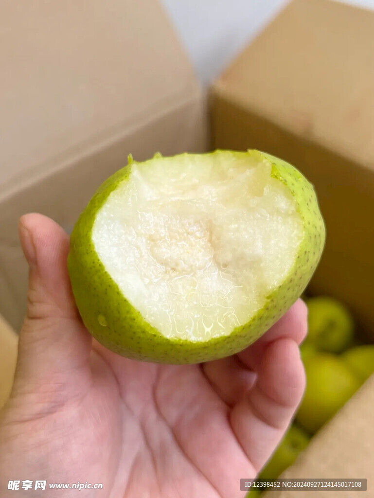 库尔勒香梨