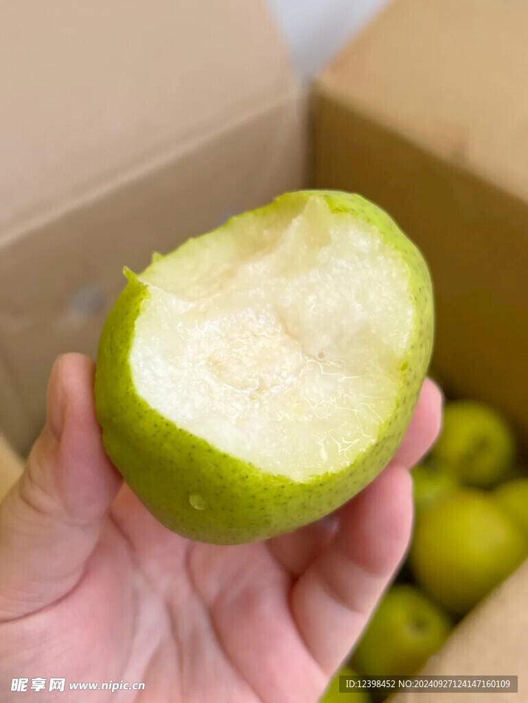 香梨