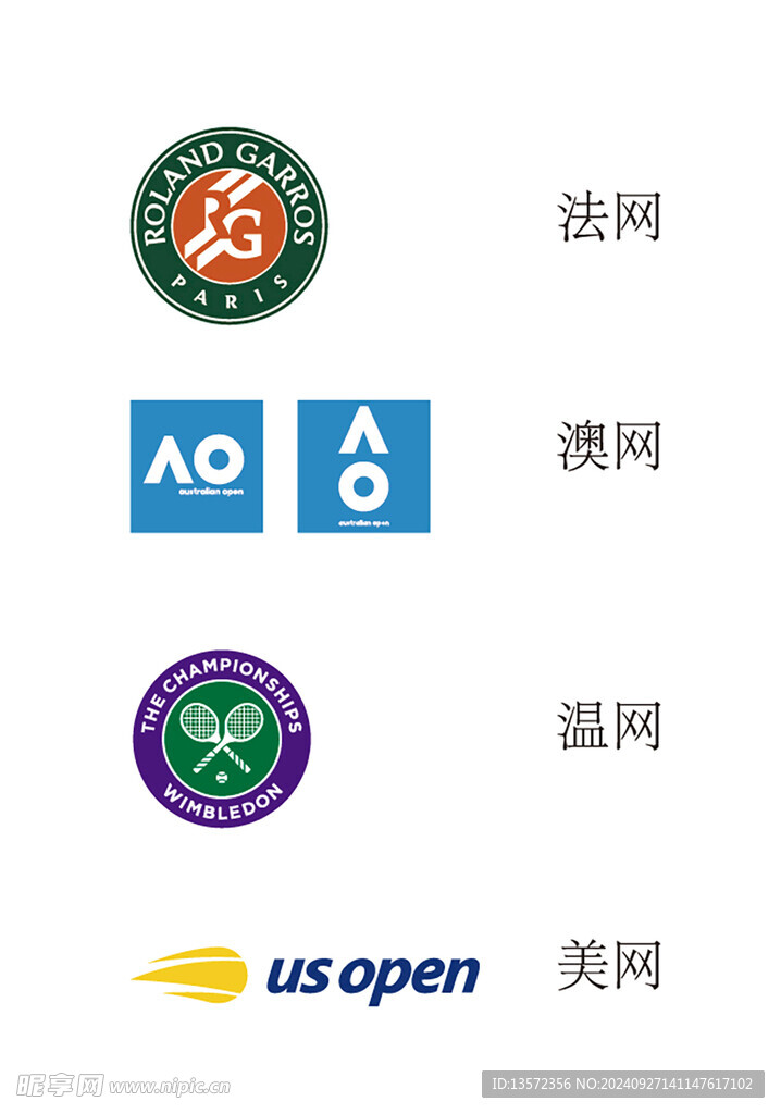 网球logo