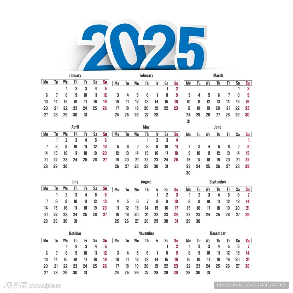 2025日历模版