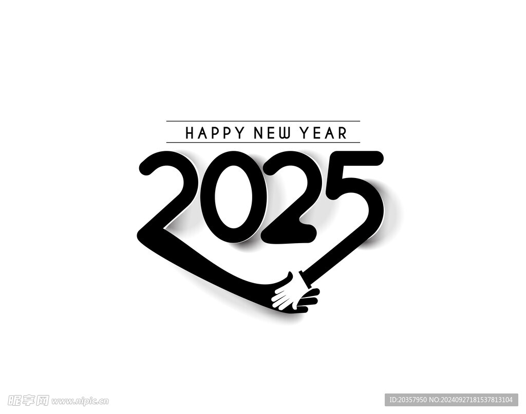 2025新年背景