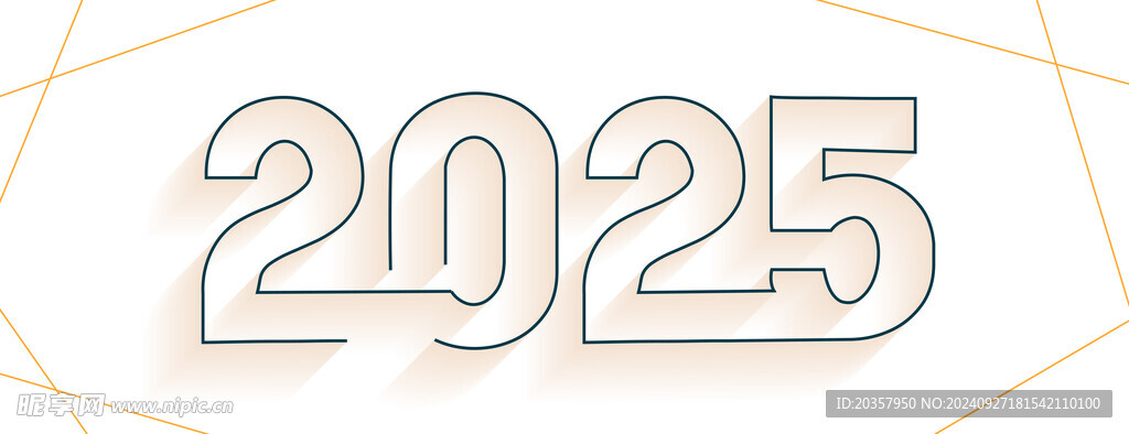 创意2025背景