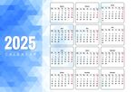 2025新年日历台历设计