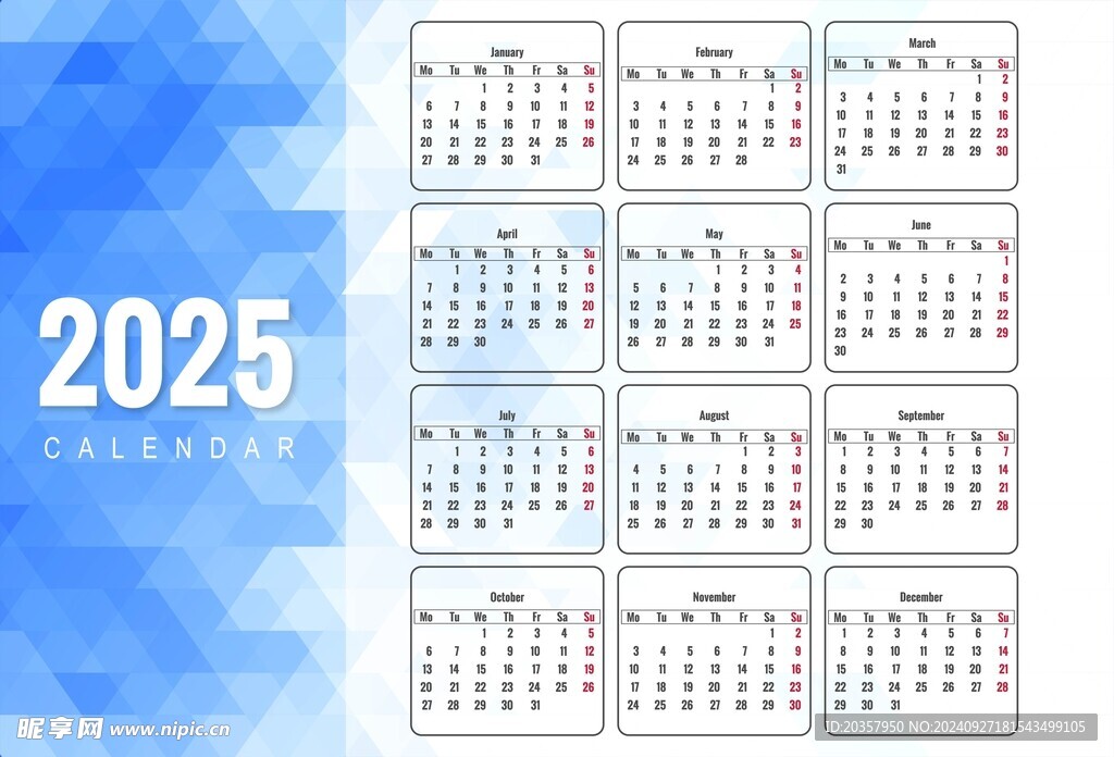 2025新年日历台历设计