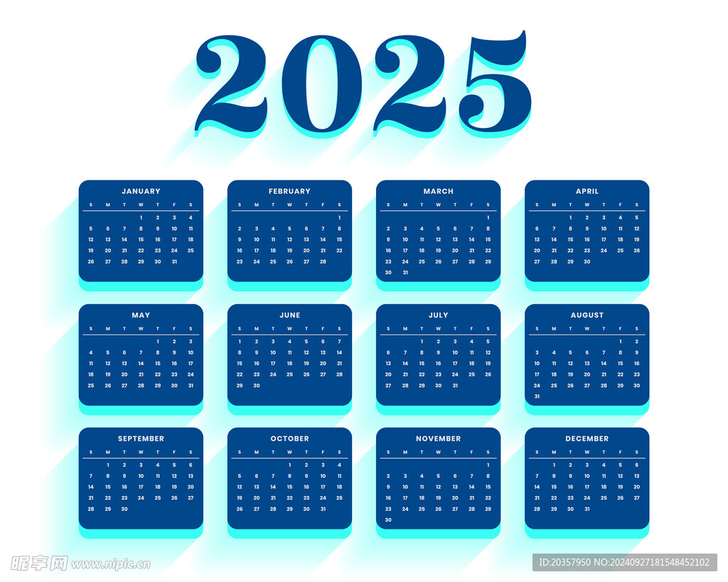 2025蛇年日历台历挂历