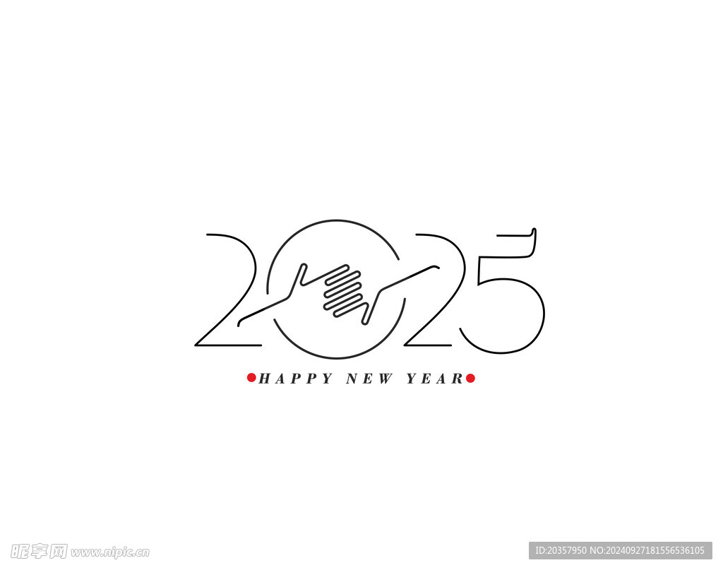 2025元旦新年背景