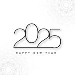 2025元旦新年快乐背景