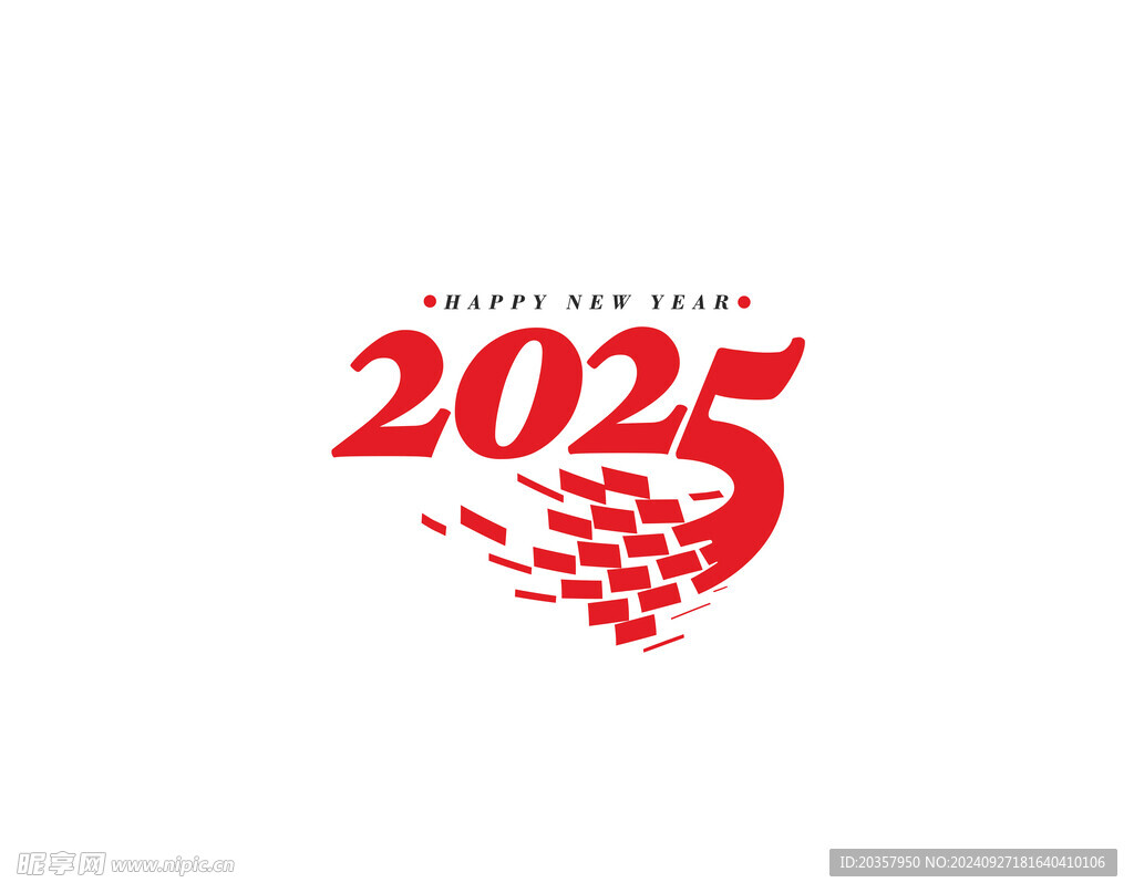 2025新年快乐背景