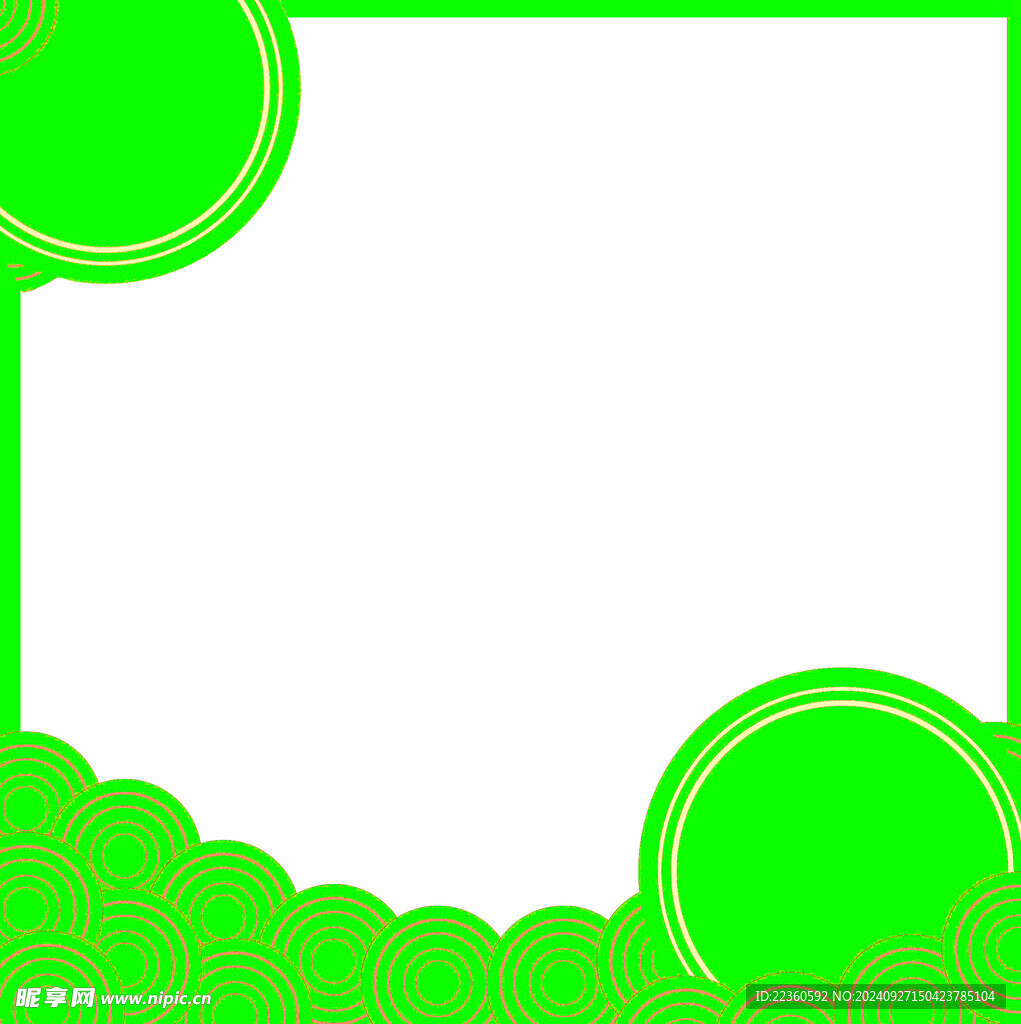 边框 