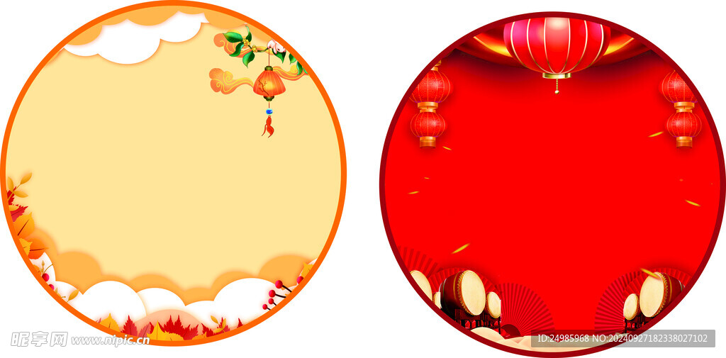 地贴