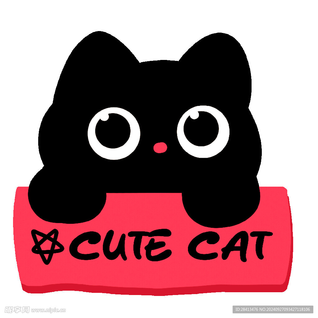 卡通有趣猫咪