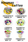无糖酸奶碗