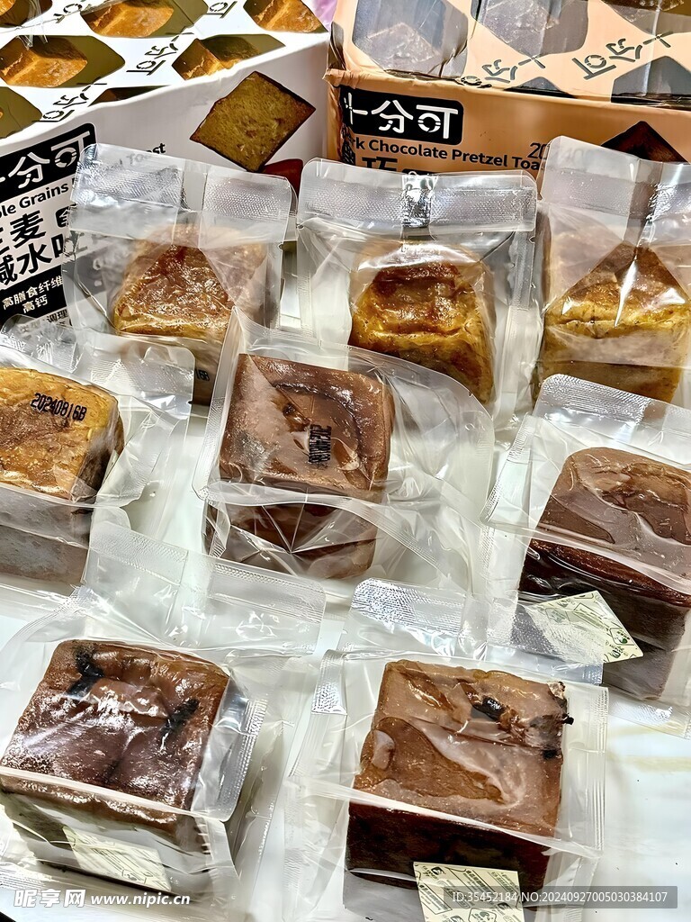 西式面点