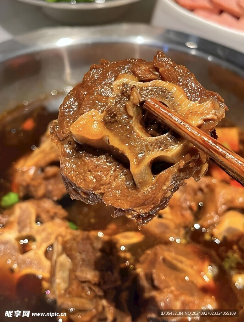 羊蝎子火锅