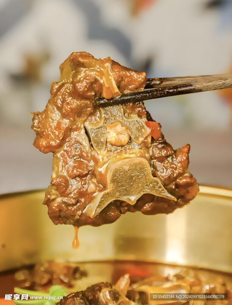 羊蝎子火锅