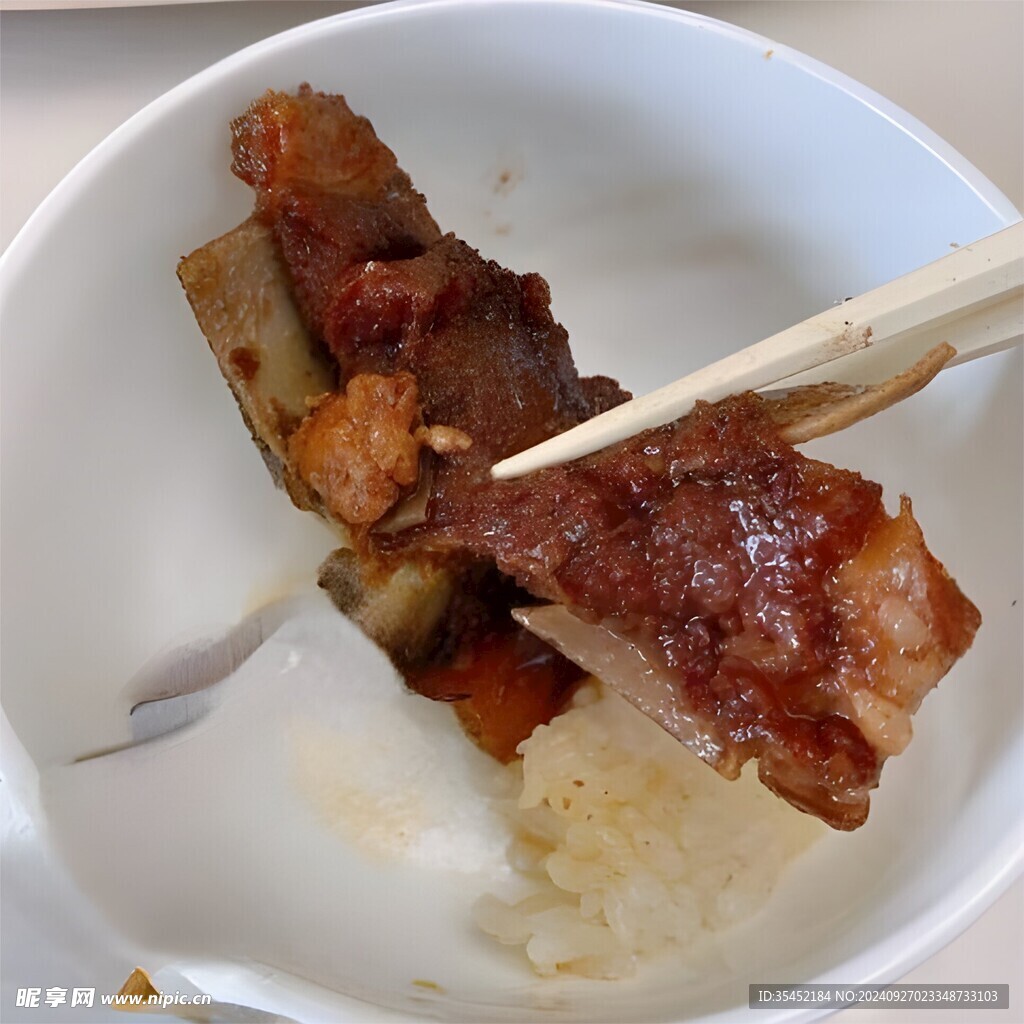 羊蝎子火锅