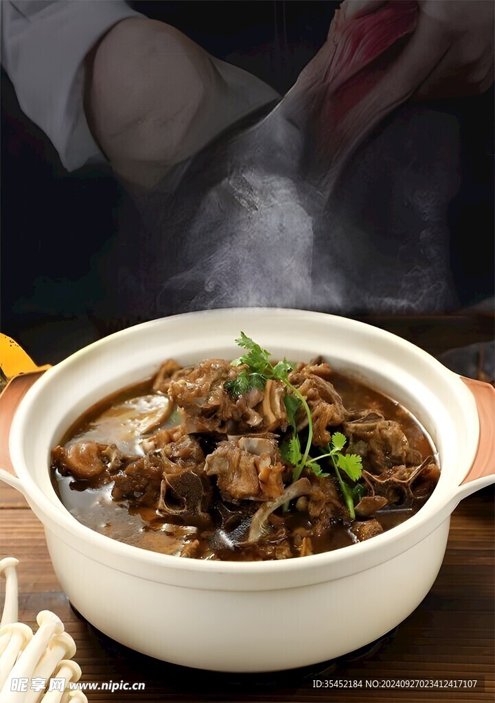 羊蝎子火锅