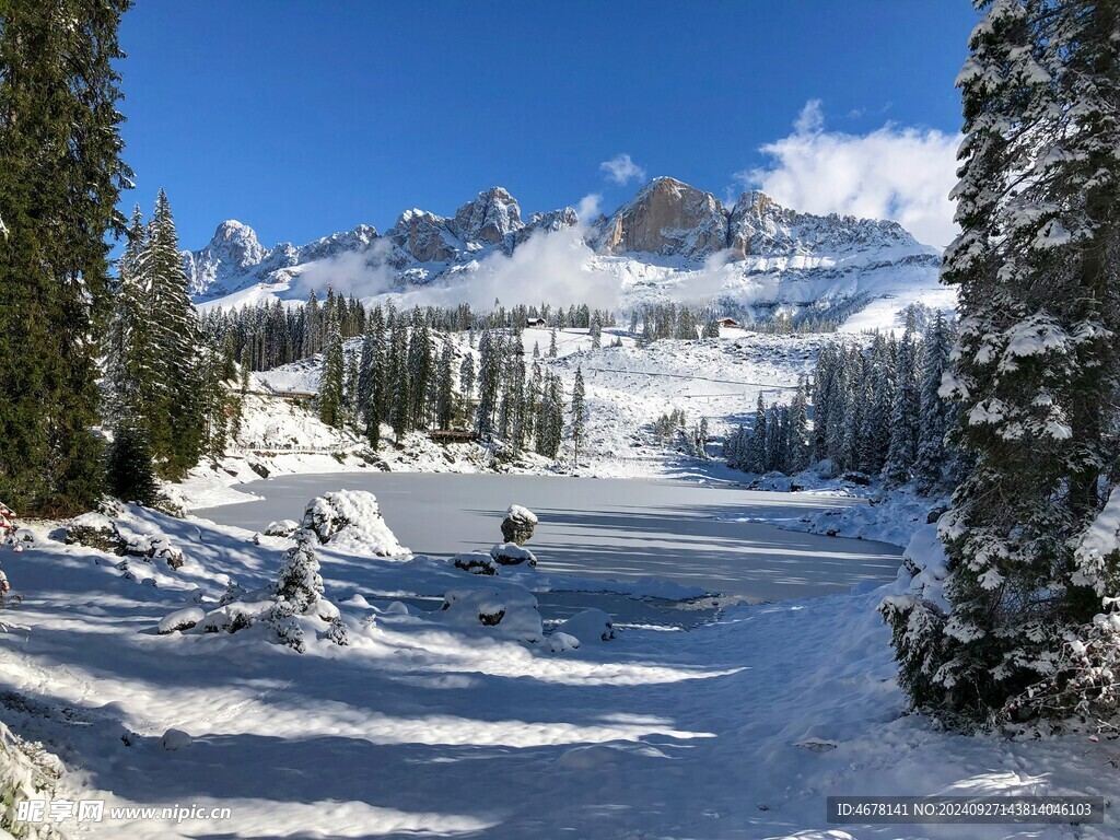 雪山