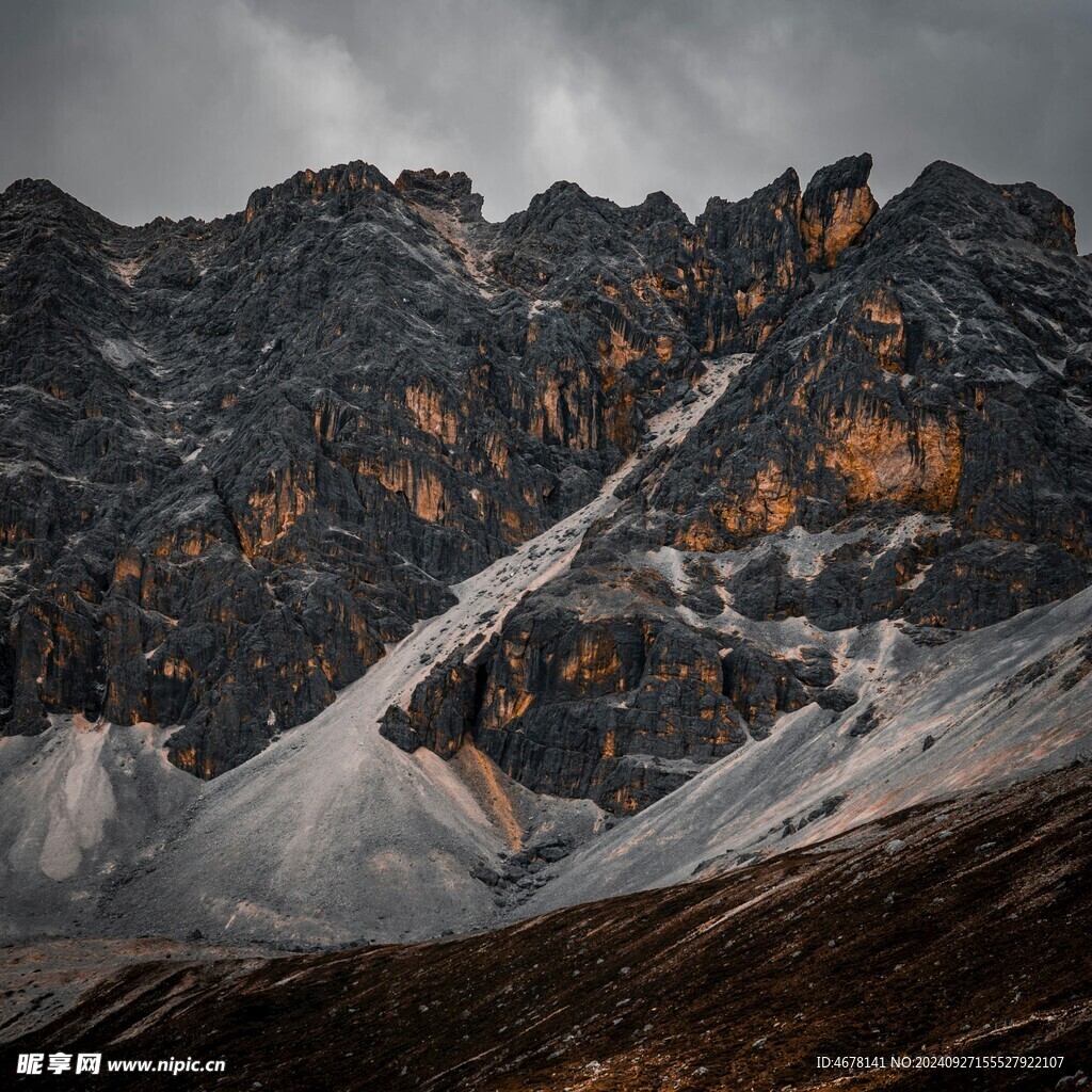 高山
