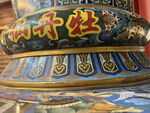 景泰蓝图案