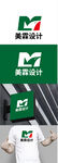 装饰标识设计