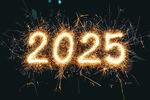 2025艺术字