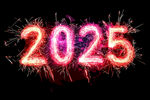2025烟花字体