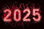2025烟花字体