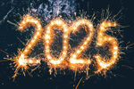 2025艺术字