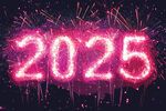 2025烟花字体