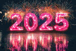 2025烟花字体