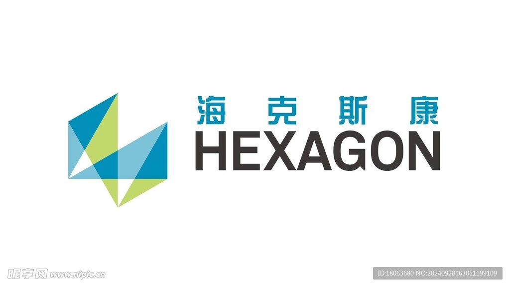 海克斯康logo