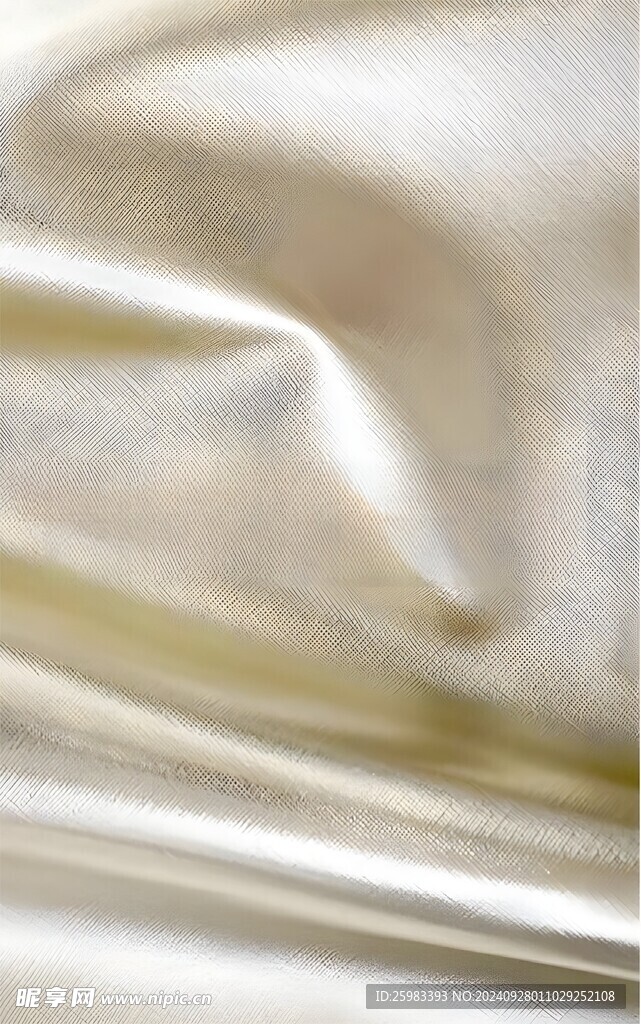 丝绸