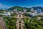 城市