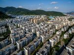 城市