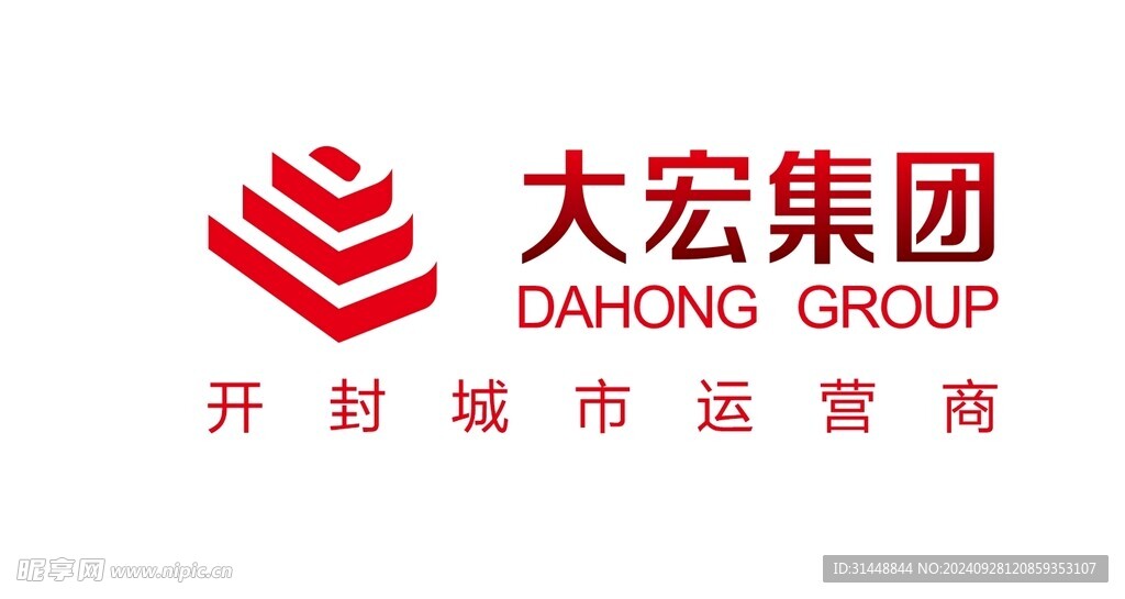 大宏集团