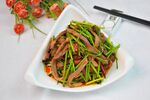芹香牛肉