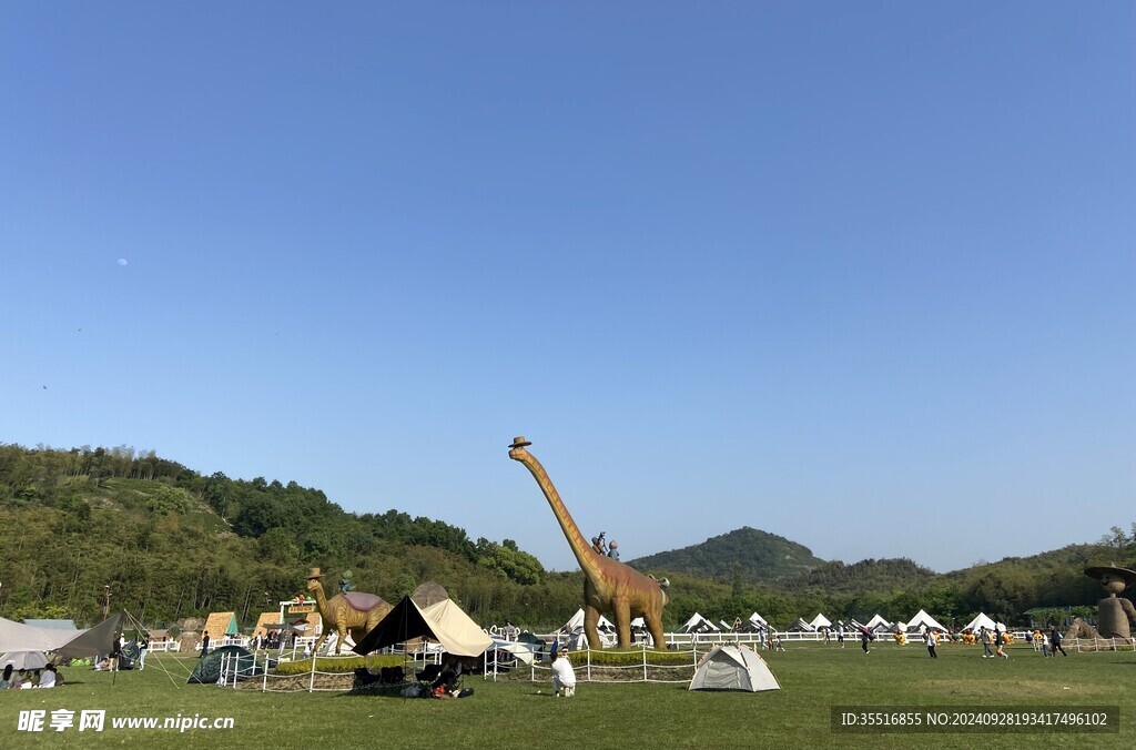 乐园游玩