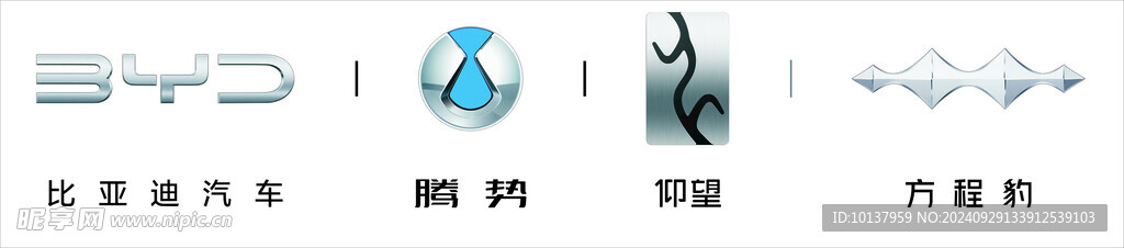 比亚迪logo   