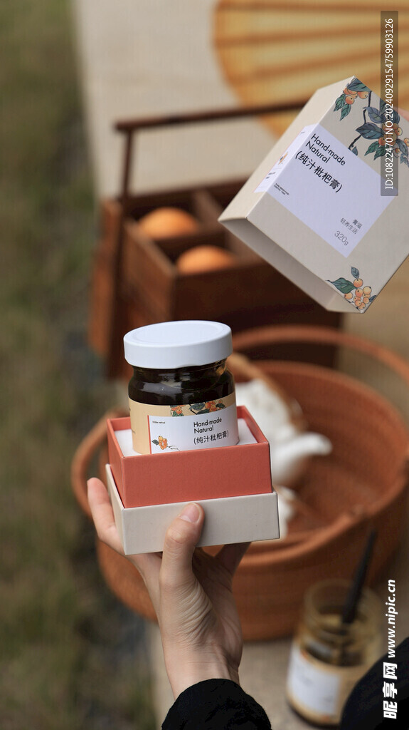 纯汁枇杷膏