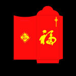新年红包