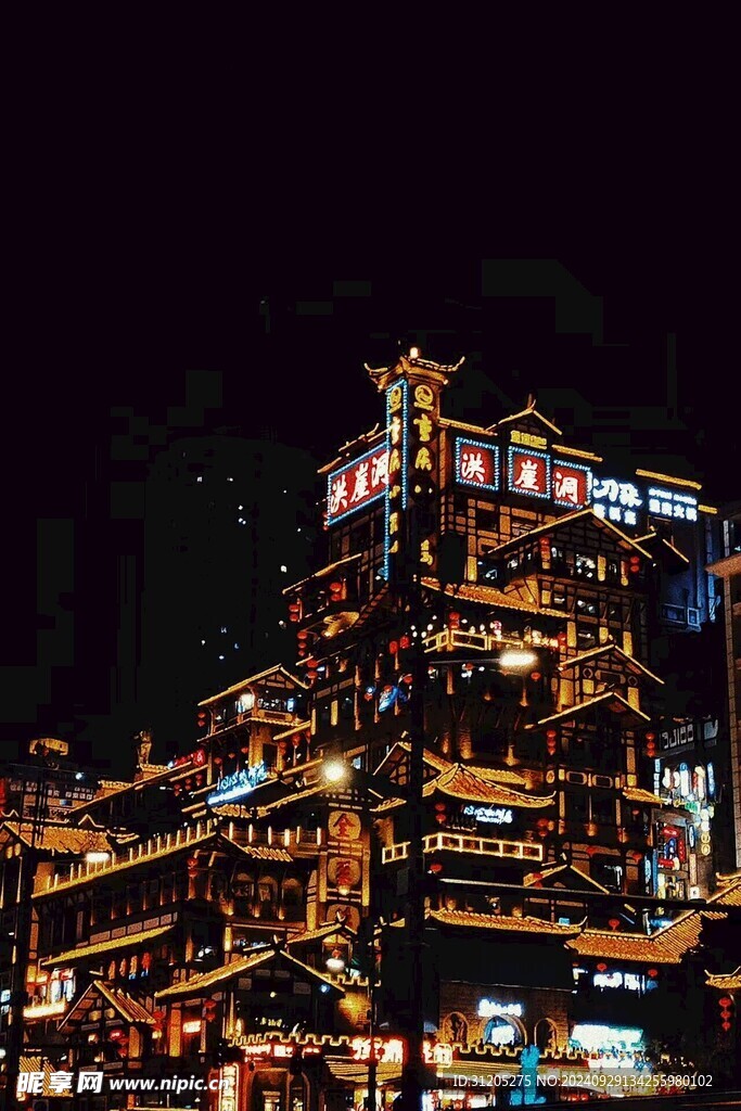 重庆夜景