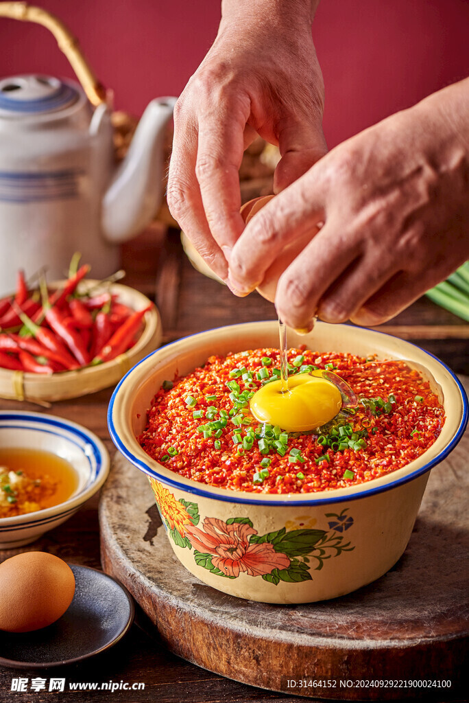 泡椒雪花牛肉
