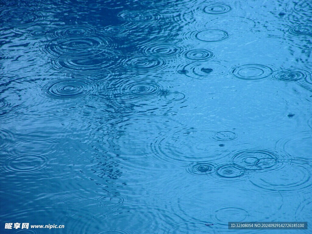 雨天